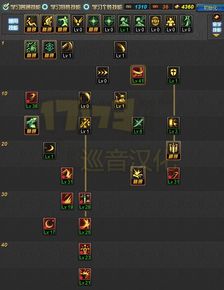 3K视频软件最新版2024 