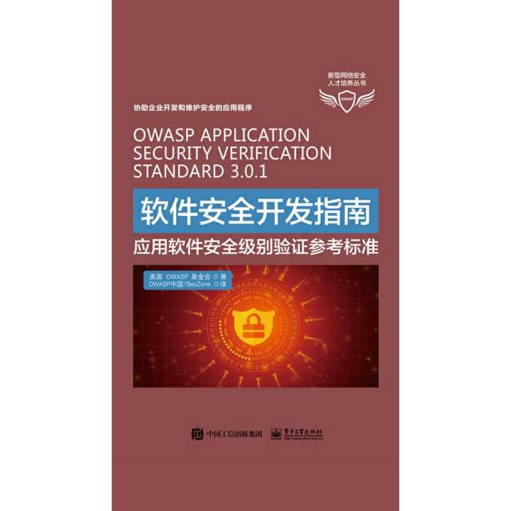 标准证件照 *** 专业版v2.0下载 