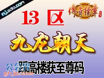 破军影视至尊版下载 