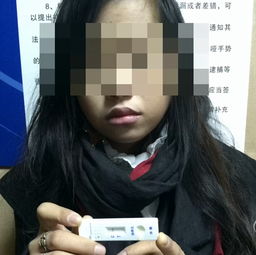 我的男子公寓 