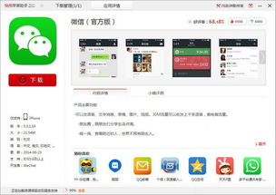 快用游戏中心平台下载安装v1.2.6 