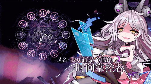 匹配掌控者 
