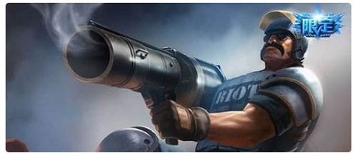 SoloLauncher 