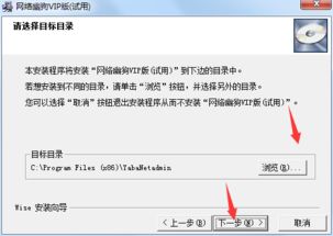 翻译狗官网版 
