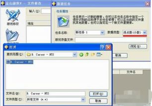 葫芦侠修改器 