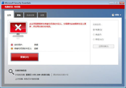 AutodeskSketchBoo?k手机版 
