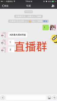 火绒安全软件app下载 
