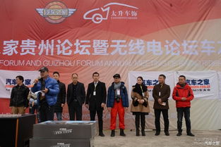 竞速大脚车最新版游戏安装下载 