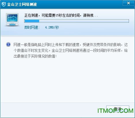 暴爽疯狂赛车无限金币破解版10000钻石 