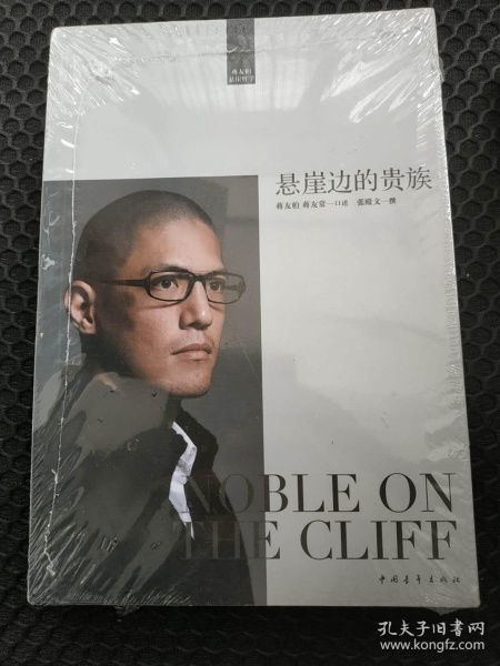 路边的夜宵摊 