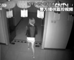火柴人跳楼 