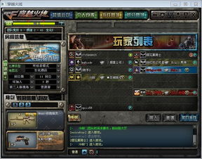f6智慧门店app下载商家版 