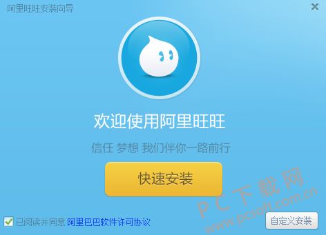 webtoon漫画台版官方网站下载 
