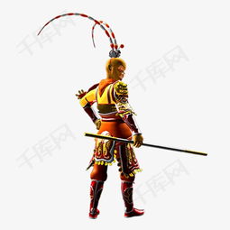 齐天大战神 