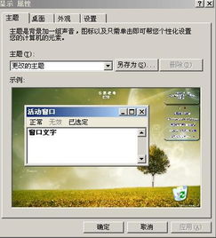 多多助手微应用多开窗口大师正版下载 