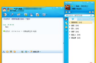 畅快消消乐红包版qq登录版 