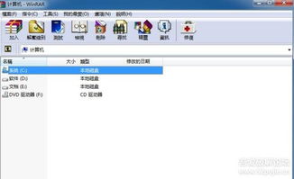 is语音下载官方版下载手机版下载 