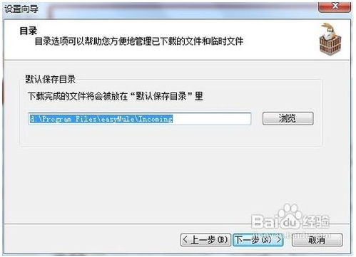 末日幸存者基地下载安装 