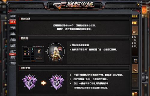 海月新闻 