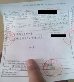 四川观察app下载官网版 