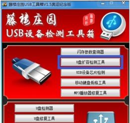 照片恢复工厂手机版app 