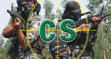 CS掩护射击(CS:CoverFire)游戏官方版下载 