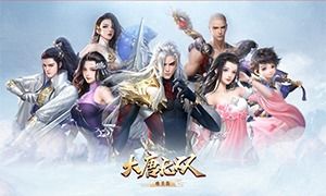 大唐无双 