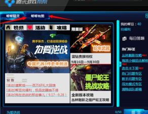 画线大挑战帮马儿喝到水 