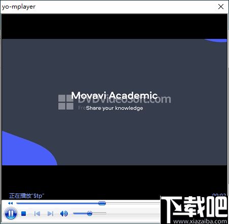 格式工厂手机版下载 
