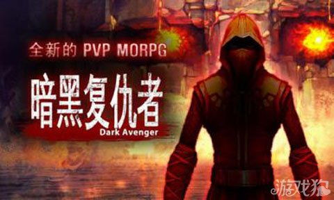 东京复仇者益智复仇 