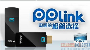 谷歌Play商店(googlePlay) 