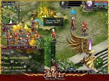 恶魔骑士养成官方版中文版 