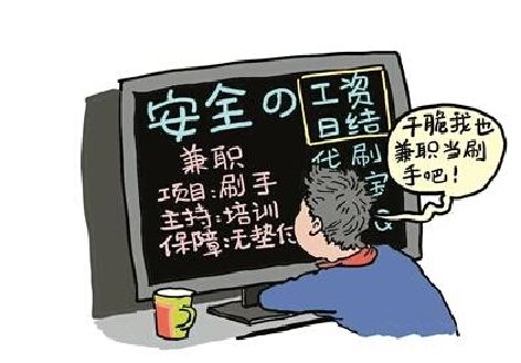 快来潮物盒软件安卓手机版下载官方版 