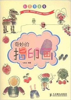相机随意变 