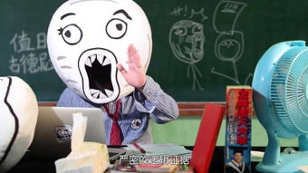 我的世界故事模式第二季 