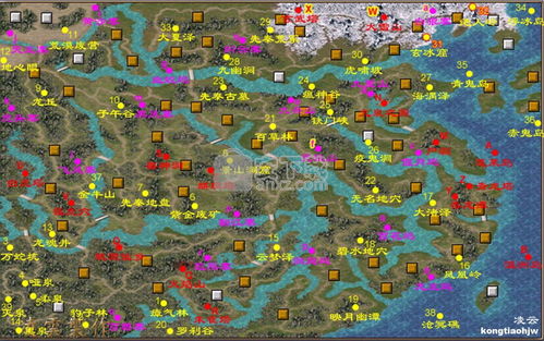 三国群英传2单机免费下载 