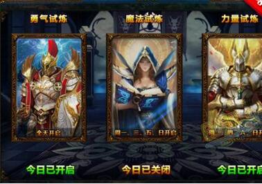 诸神国度万元版 