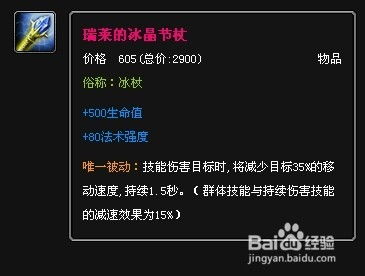 黑鲨装备箱最新版本 