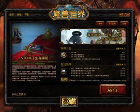句易查词app手机下载客户端 