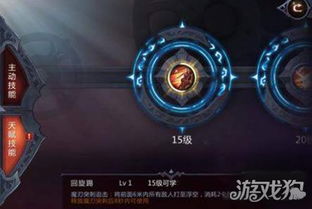 行尸2加强版下载 