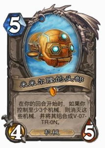 米尔卡可乐苏打之王内购破解版 