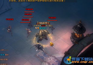 格斗战机 