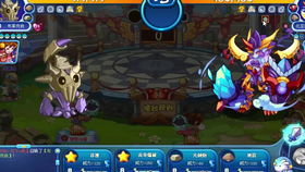 洛克王国手游下载 