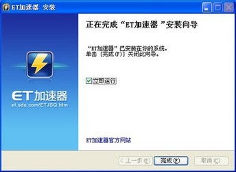 盛大叨鱼最新版2024官方版下载v9.3.7 