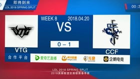 果冻直播nba免费版直播 