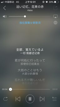 记忆的怪物手机版 记忆的怪物手机版