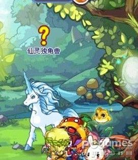 洛克王国手游下载 