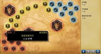 智能遥控通用软件官方版 智能遥控通用软件官方版