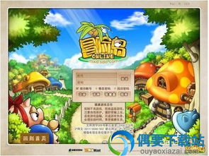 多多助手微应用多开窗口大师正版下载 