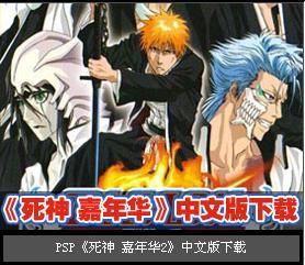 小米游戏春节嘉年华app免费版 